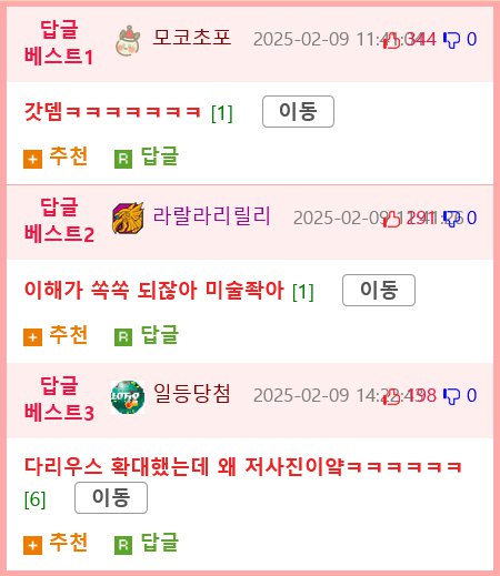 이해가 쏙쏙되는 PPT2