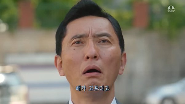 먹방으로 유명한 일본 아저씨.JPG1