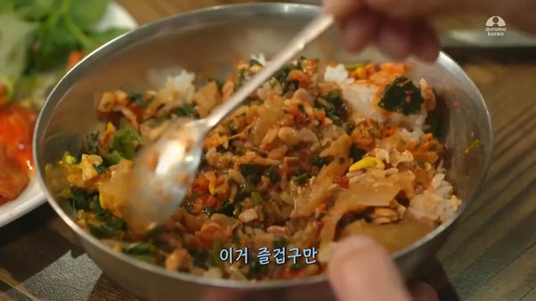 먹방으로 유명한 일본 아저씨.JPG3