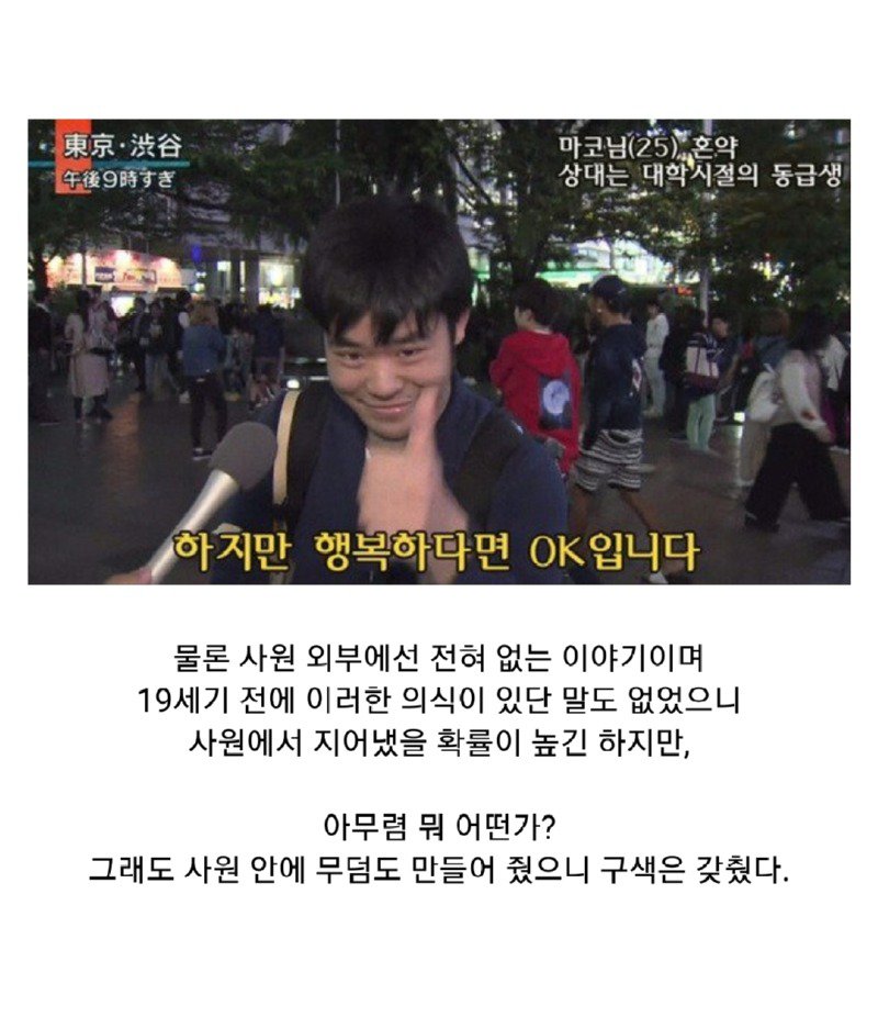 인도네시아의 섹스 축제 ( - 끗 - )5