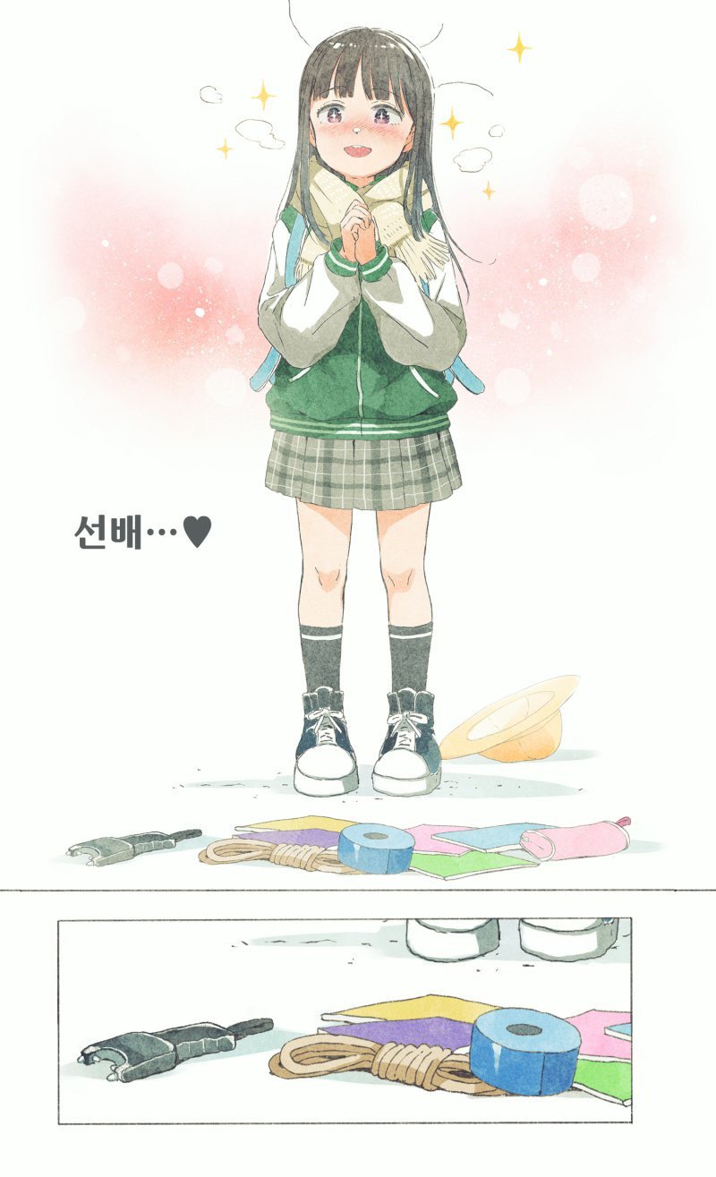 발렌타인데이 어택6