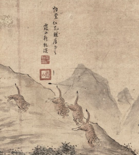 조선시대 삶의 난이도가 높았던 이유2