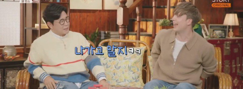 벨기에인 앞에서 감자튀김 요리를 선보이는 셰프38