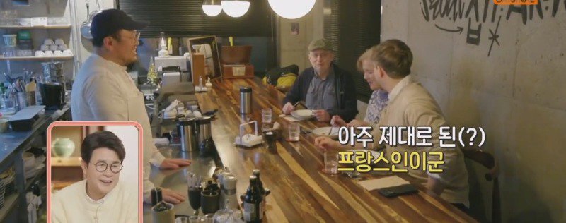 벨기에인 앞에서 감자튀김 요리를 선보이는 셰프8