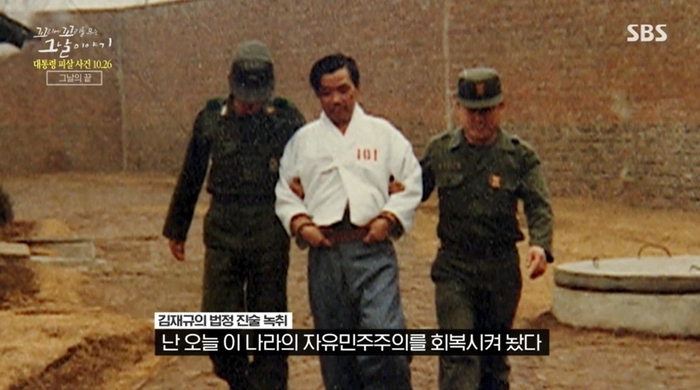 봉지욱 김재규 제보해야겠죠!? 6년전 딴지글 소환3