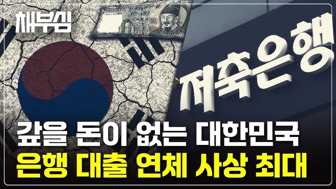 이재명 대표가 대통령이 되어도 걱정이네요 ㄷㄷㄷㄷㄷㄷㄷㄷ1