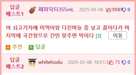 한국인에겐 이상하게 느껴지는 차 모음.jpg2