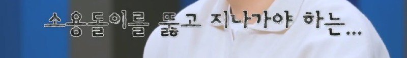 파도에 휩쓸려 동굴에 갇힌 다이버 구하기 위해 투입되었다가 순직한 구조대원34