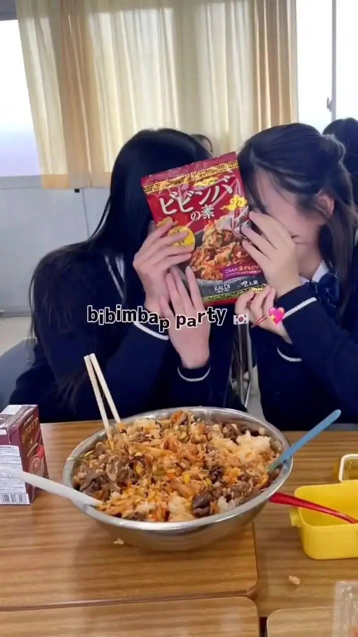 여고생 비빔밥 파티 근황2