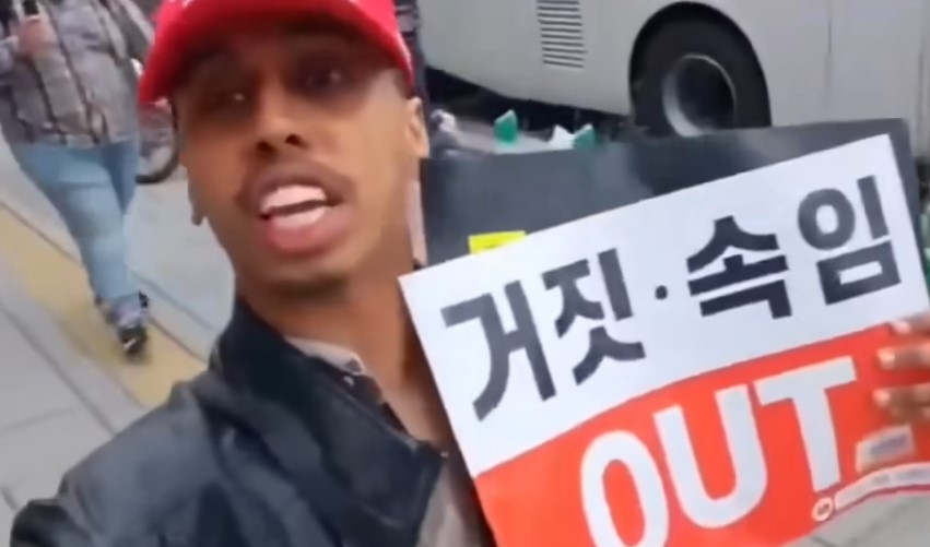 윤석열 구하러 미국인이 왔네요.jpg2