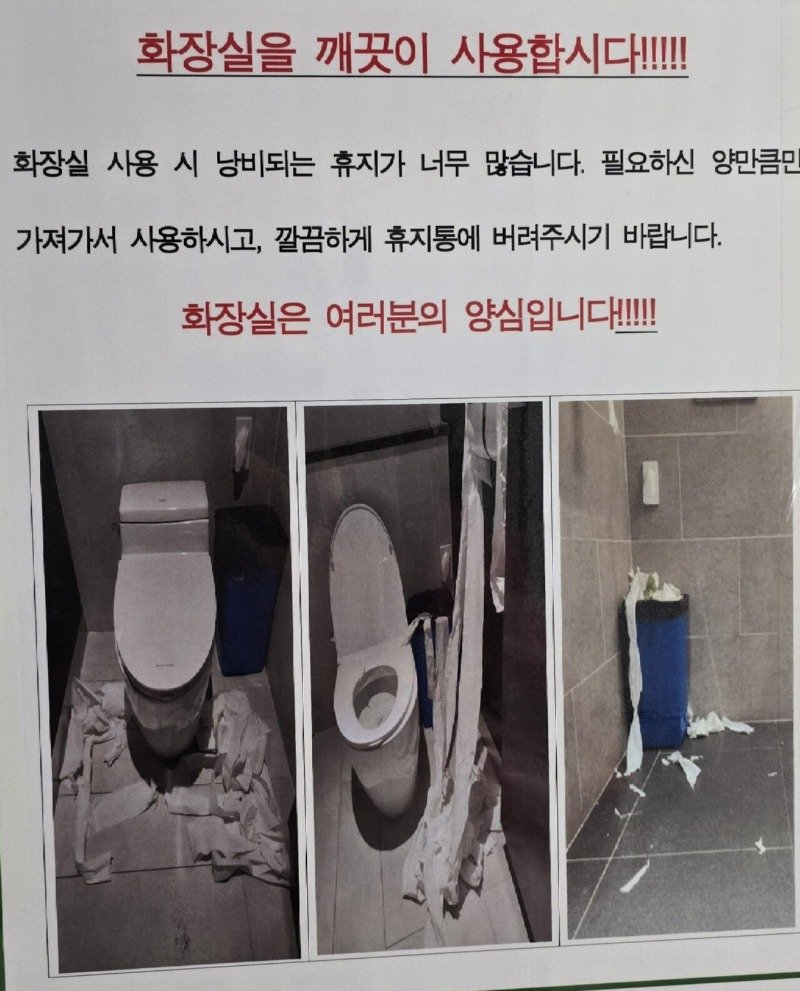 기획한 사람이 누군지 궁금한 시스템3