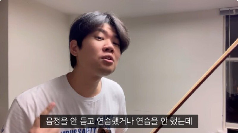 예체능 일반인과 입시생의 차이10