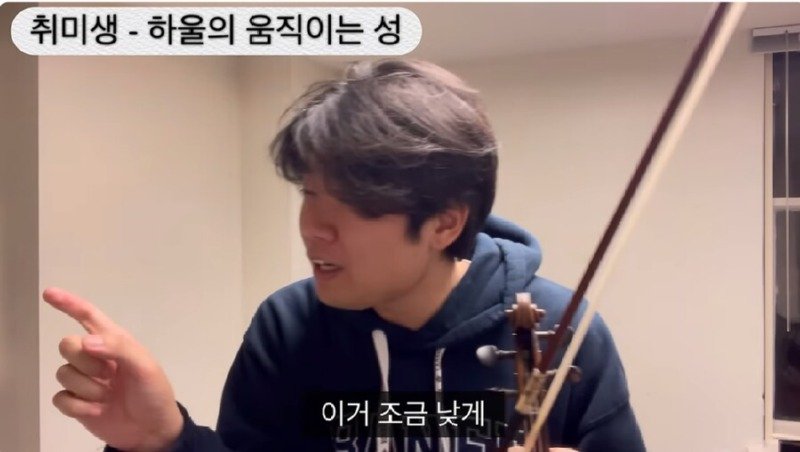 예체능 일반인과 입시생의 차이12