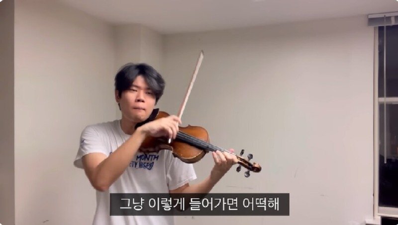 예체능 일반인과 입시생의 차이3