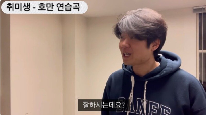 예체능 일반인과 입시생의 차이4