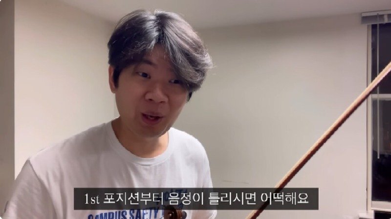 예체능 일반인과 입시생의 차이9