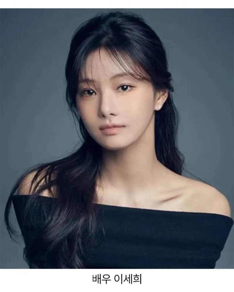 어느 여배우의 자외선 차단 방법6