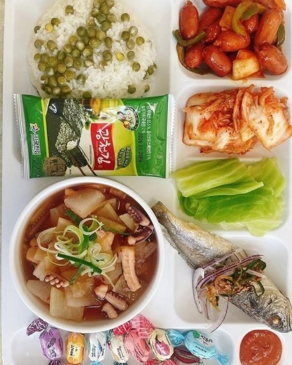 정식이 학교 급식으로 나옴5