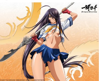 호방한 여고생들3