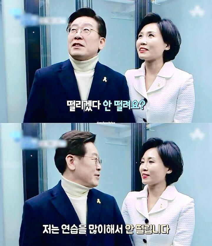 (펌)어느 부부의 결혼 장려짤1