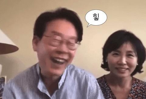 (펌)어느 부부의 결혼 장려짤11