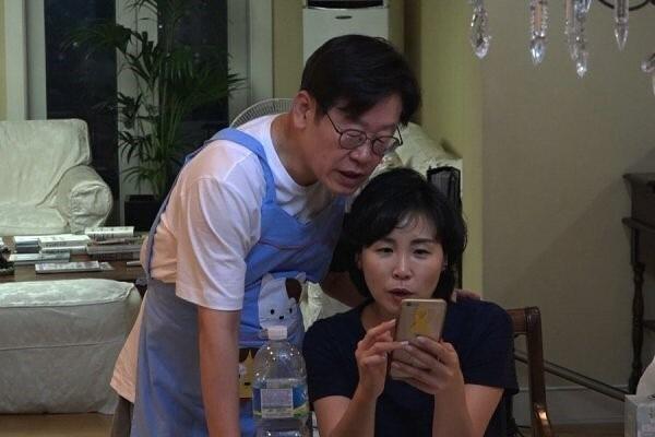 (펌)어느 부부의 결혼 장려짤14
