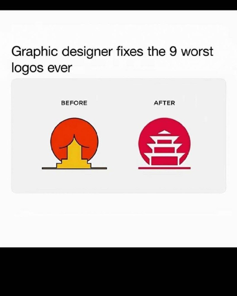 디자이너들이 갈아엎었다는 최악의 로고들1