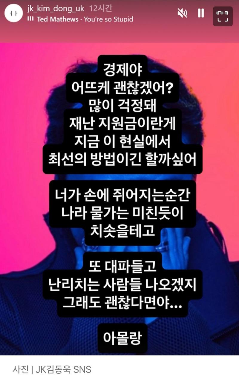 심각한 캐나다 경제상황.JPG1