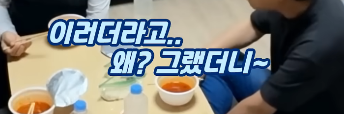 멋짐 폭발 유시민 & 아들 ㄷㄷㄷ5