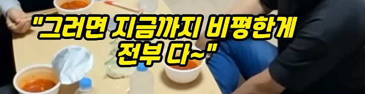 멋짐 폭발 유시민 & 아들 ㄷㄷㄷ6