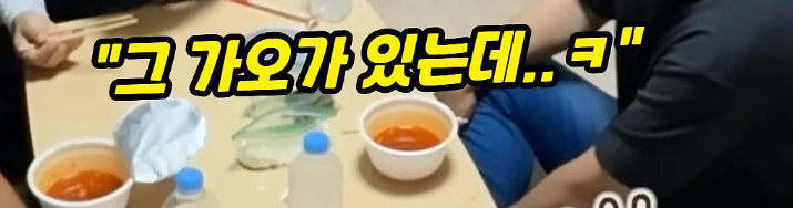 멋짐 폭발 유시민 & 아들 ㄷㄷㄷ8