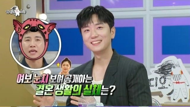 세상 유니크한 밥먹는 남자1