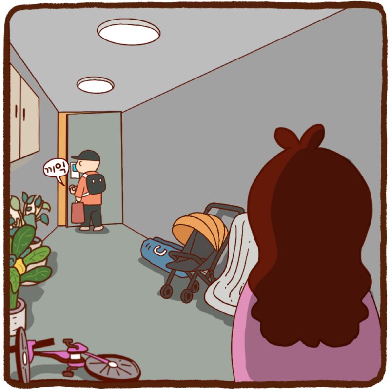 돼지미어캣5