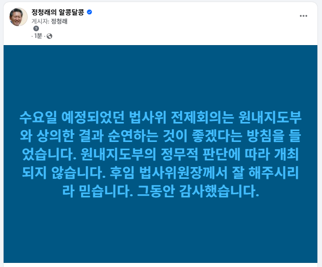 ...그동안 고마웠습니다.1