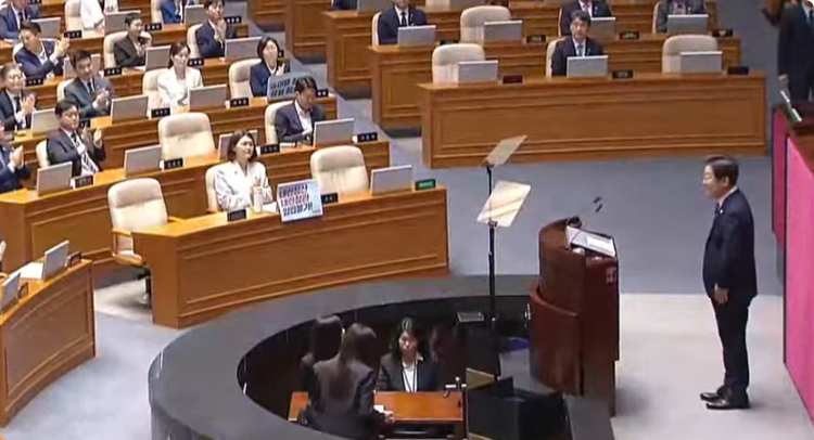 오늘자 대통령 시정연설 이준석 근황ㅋㅋㅋ3