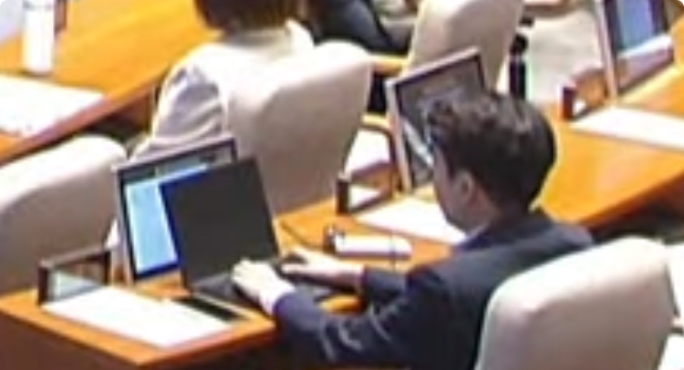 오늘자 대통령 시정연설 이준석 근황ㅋㅋㅋ4