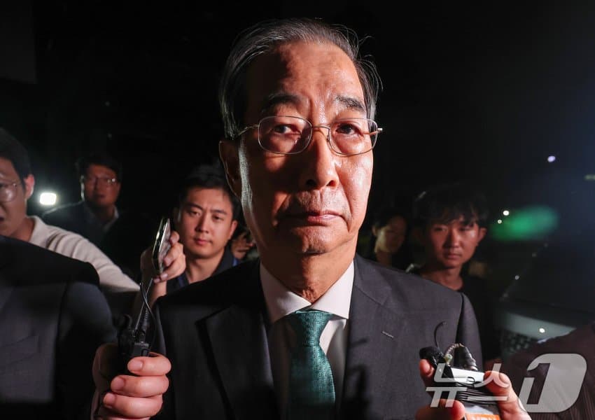 한덕수 조사 끝 ㅋㅋㅋㅋㅋ2