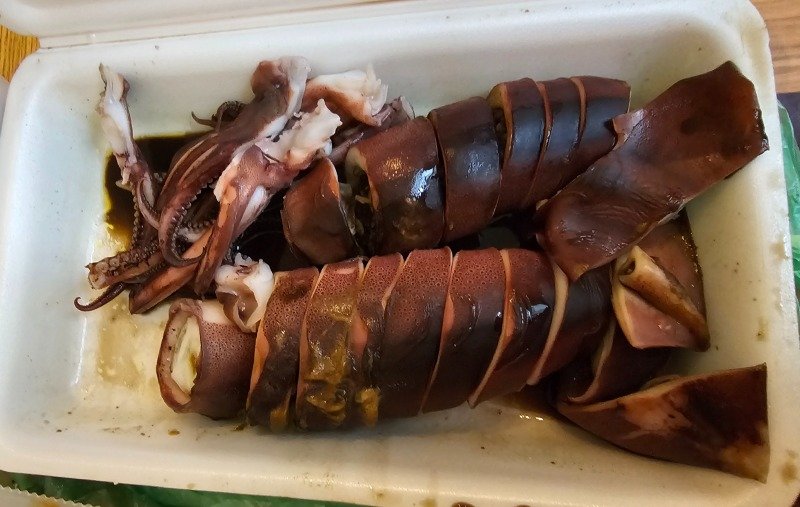 끔찍하게 토막살해당한 오유인1