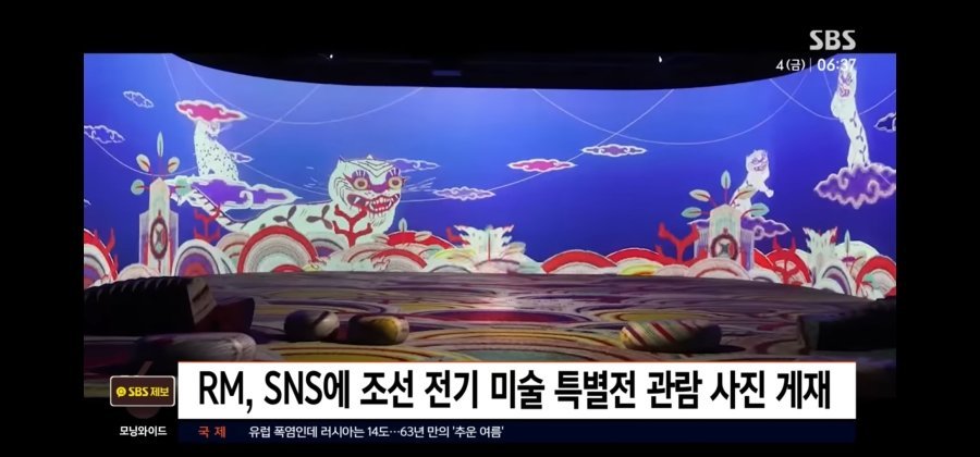 초대박 났다는 국립중앙박물관 근황.JPG5