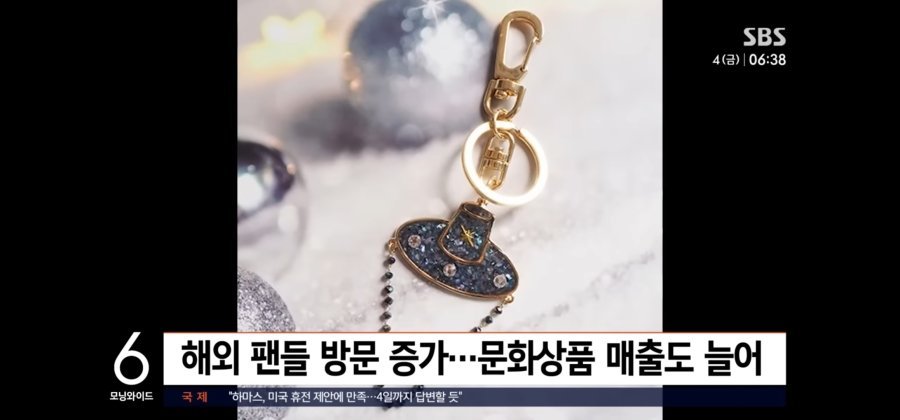 초대박 났다는 국립중앙박물관 근황.JPG7