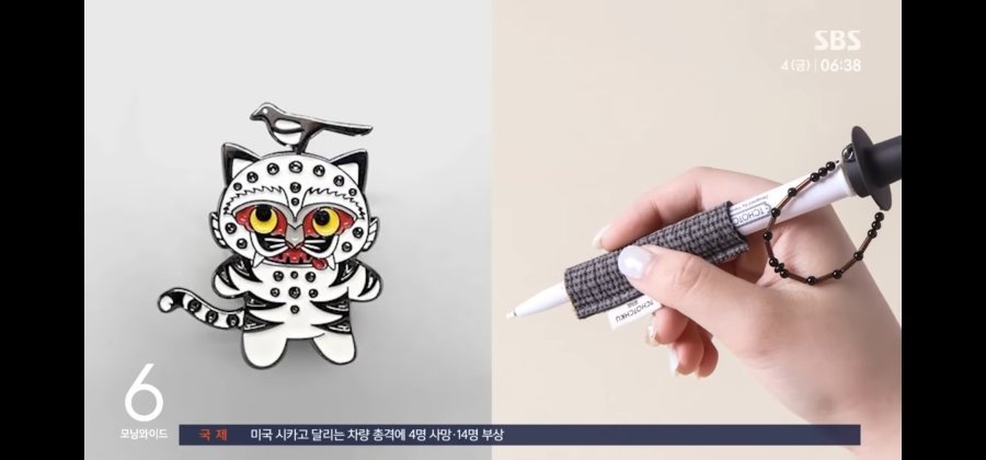 초대박 났다는 국립중앙박물관 근황.JPG8