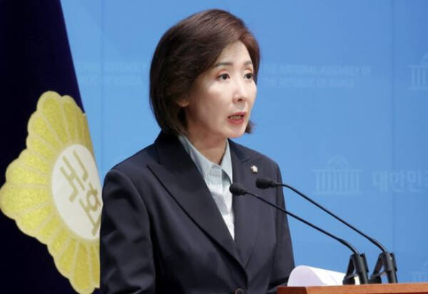 나경원 “정부, 외교무대서 우군 못얻고 패배...군함도 의제 채택 실패”1