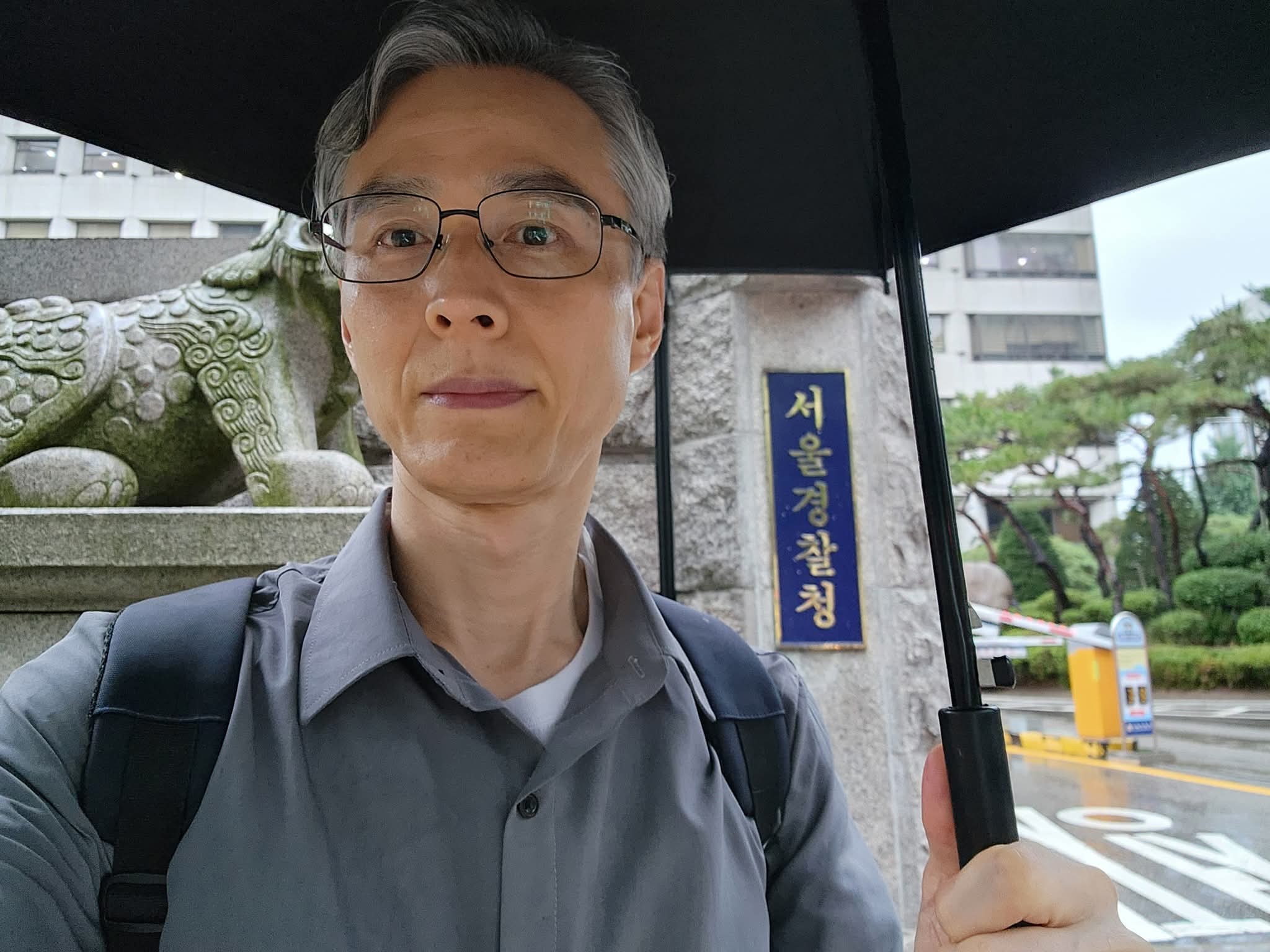 이재명 대통령에 대해 중대 명예훼손한 모스탄 서울경찰청 1차 고발. 빼박 사건 중형 불가피!3