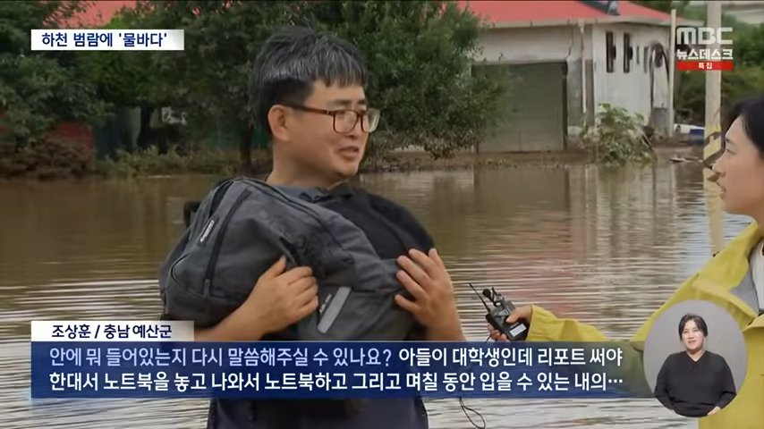 집이 다 잠겼는데 아부지가 챙긴건1