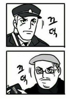 ”여기에서 제일 비싼걸로 주세요2