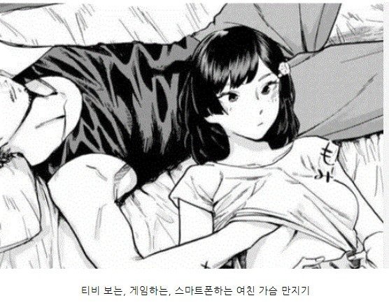 주말을 알차게 보내는 법2