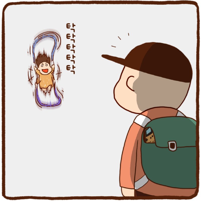 민들레 홀씨처럼.6