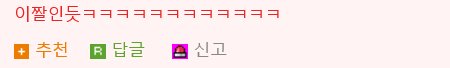 유머 짤 조각모음.jpg11
