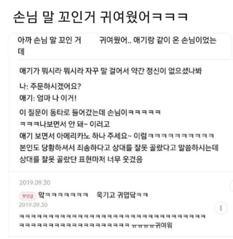 유머 짤 조각모음.jpg2