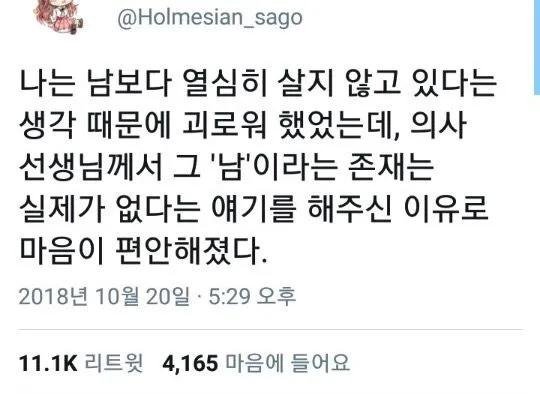 유머 짤 조각모음.jpg4
